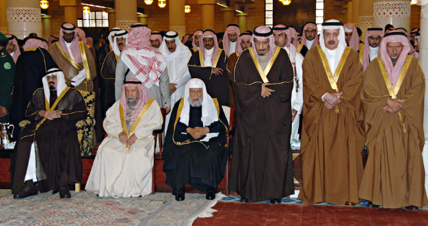 Family of Mohammed bin Turki Al-Saud.