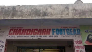 Chandigarh Footgear photo 