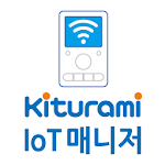 Cover Image of Unduh 귀뚜라미보일러 IoT 매니저 2.0.5 APK