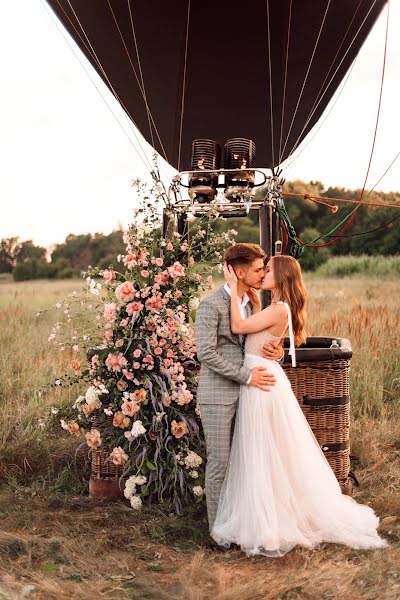 Svadobný fotograf Elizaveta Bondarenko (bonbonphoto). Fotografia publikovaná 11. septembra 2020