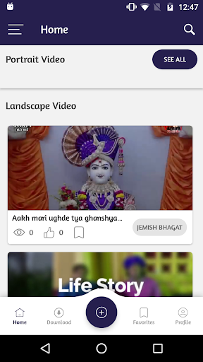Download Jemish Bhagat Na Geet Bhajan Kirtan Video Status Free For Android Jemish Bhagat Na Geet Bhajan Kirtan Video Status Apk Download Steprimo Com jemish bhagat na geet bhajan kirtan