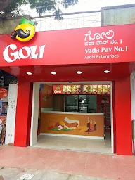 Goli Vada Pav No. 1 photo 3