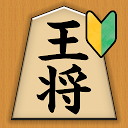 Shogi for beginners 1.0.4 APK ダウンロード