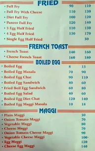 Deluxe Butter Omlette menu 1