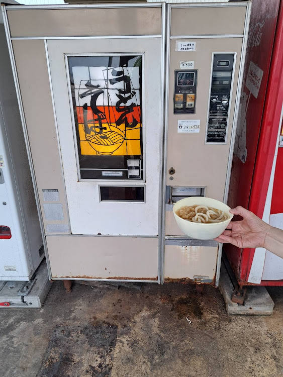 マークXの昼飯・やっぱり楽・仕事が早く終わったのでに関するカスタム事例の投稿画像2枚目