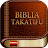 Biblia Takatifu - audio &video icon