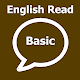 Download Basic English With Sound For PC Windows and Mac 1.0