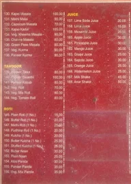 Udupi Land Hotel menu 1