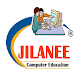 Download Jilanee Computer Education For PC Windows and Mac 1.0