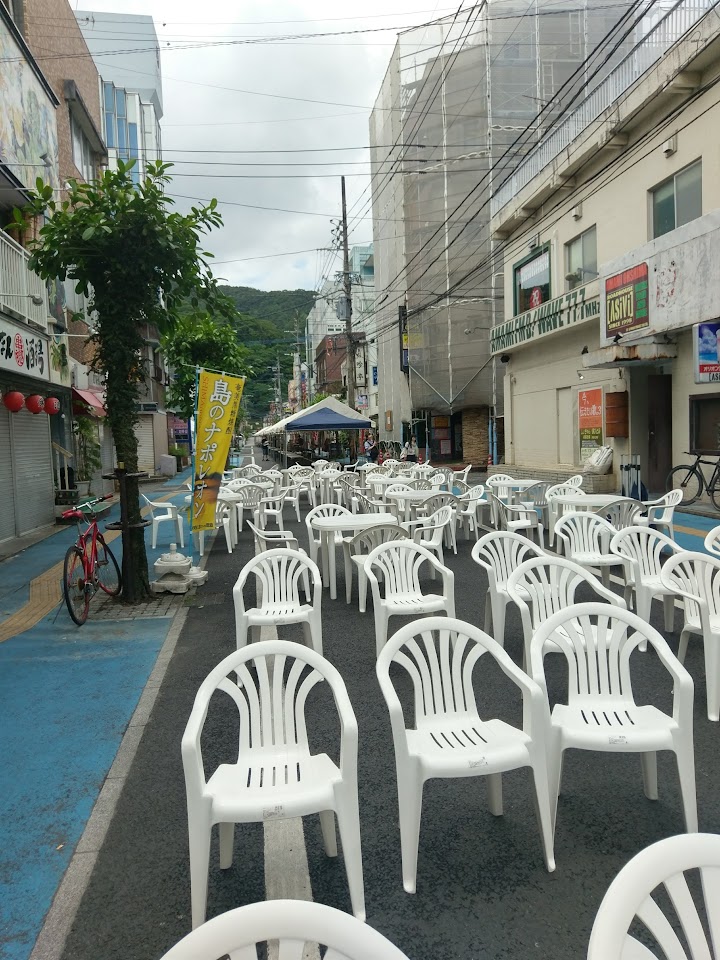 屋仁川の看板