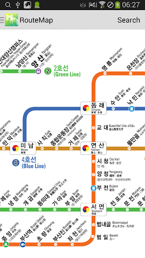 Metro Busan Subway