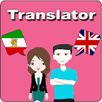 Cover Image of Download Persian To English Translator 8.0 APK