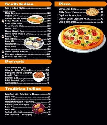 MITHAAS  WALA menu 