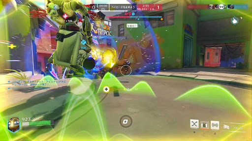 Overwatch 2 _Lucio_ULT