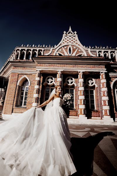 Wedding photographer Natalya Zakharova (natuskafoto). Photo of 6 March 2019