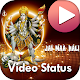 Download Kali Chaudas Video Songs & Aarti For PC Windows and Mac 1.0