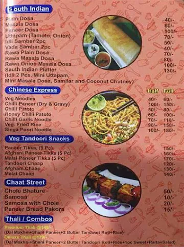 Aggarwal Family Restaurant menu 