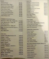 Palki Restaurant menu 3