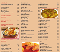 Khanti Bangali menu 2