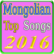 Mongolian Top Songs  Icon