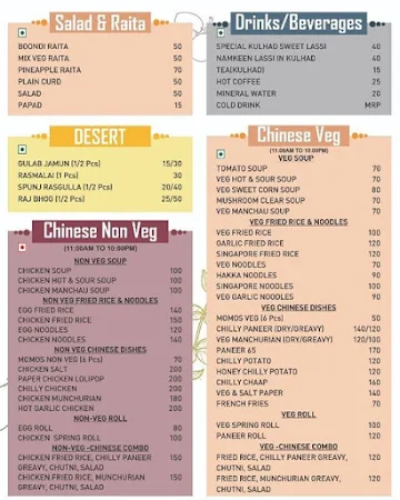 Atithi Foods Express menu 