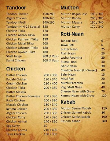 Nh 22 Dhaba menu 