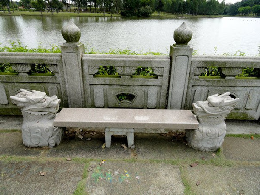 The Chinese Japanese Gardens Singapore2010