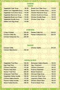 Ideal Restaurant menu 6