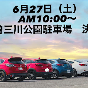 CX-5 KE2FW