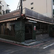 KADOYA 喫茶店