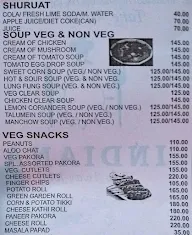 Indiana Bar & Restaurant menu 1