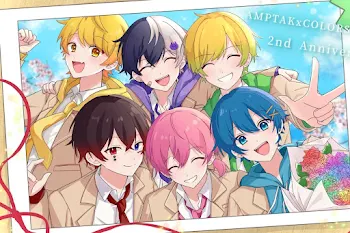 あなたと出会ったから。