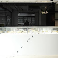 ChuChu Pâtisserie 啾啾法式甜點