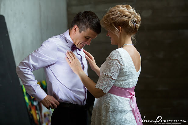 婚礼摄影师Anna Ponomareva（fotoankh）。2018 4月22日的照片