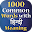 Hindi to English Words Meaning - Common Words Download on Windows