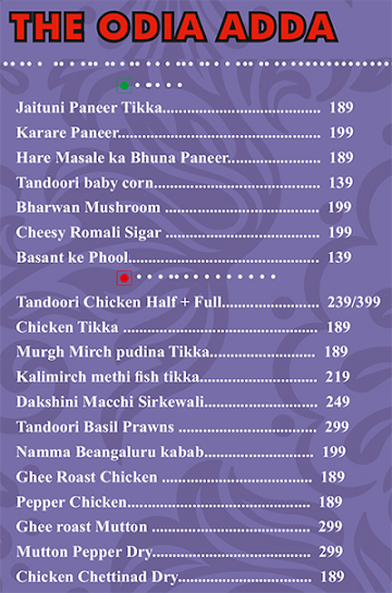 The Odia Adda menu 