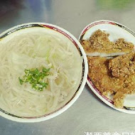 佳味排骨麵