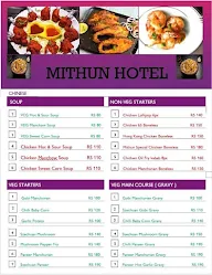 Mithun Hotel menu 5