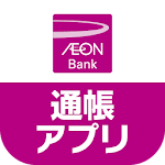 Cover Image of डाउनलोड AEON बैंक पासबुक ऐप आसान लॉगिन � बैलेंस / विवरण देखें 2.1.0 APK