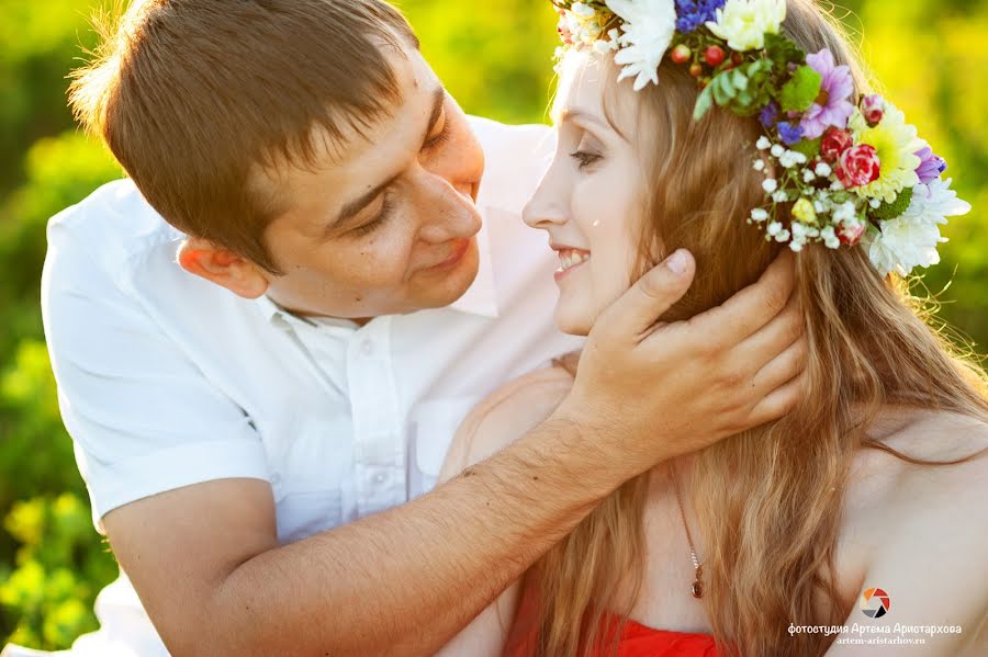 Wedding photographer Artem Aristarkhov (astema1). Photo of 1 September 2015