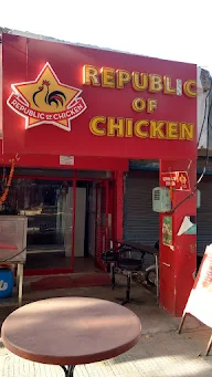 Republic Of Chicken photo 1