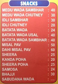 Hotel Om Anand menu 2