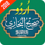 Cover Image of 下载 Sahih al-Bukhari Hadith (Urdu) 2.9 APK