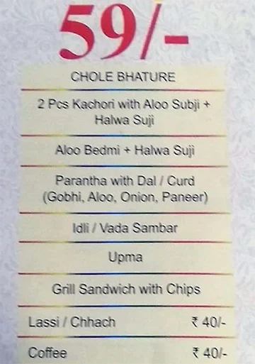 Khandelwal Tiffin Service menu 