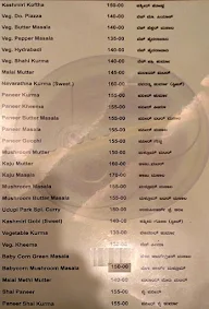 Sri Udupi Park menu 8