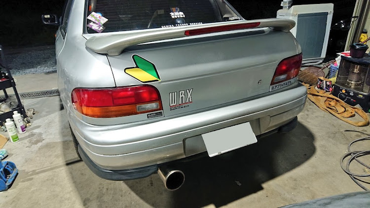 インプレッサ WRXのGC8に関するカスタム事例の投稿画像1枚目