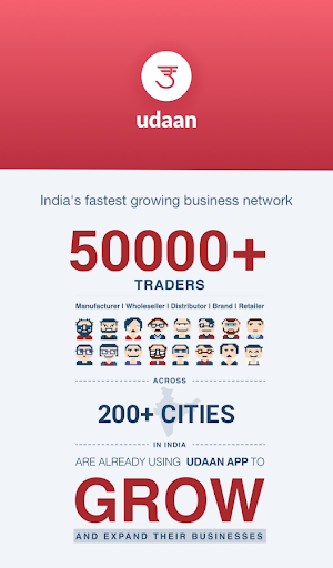 udaan online trading app for pc