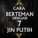 Download Cara Berteman dengan 7 Jin Muslim For PC Windows and Mac 1.2