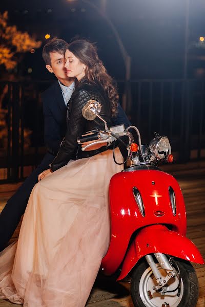 Wedding photographer Valeriy Moroz (fotomoroz). Photo of 23 November 2017