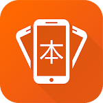 Cover Image of ดาวน์โหลด Japanese Reading 1.5.1 APK